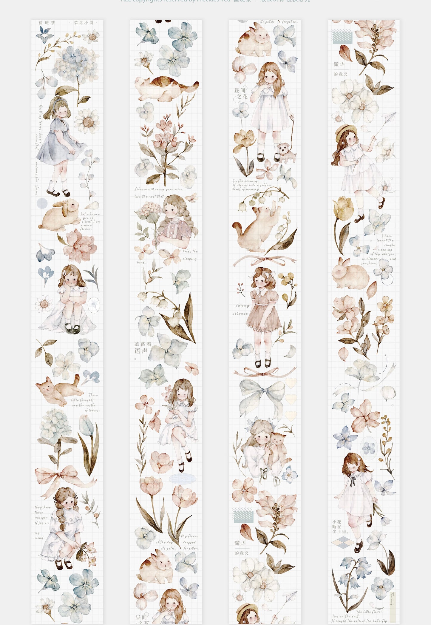NEW Freckles Tea Vol.3 - WASHI PAPER Tape | Release Paper