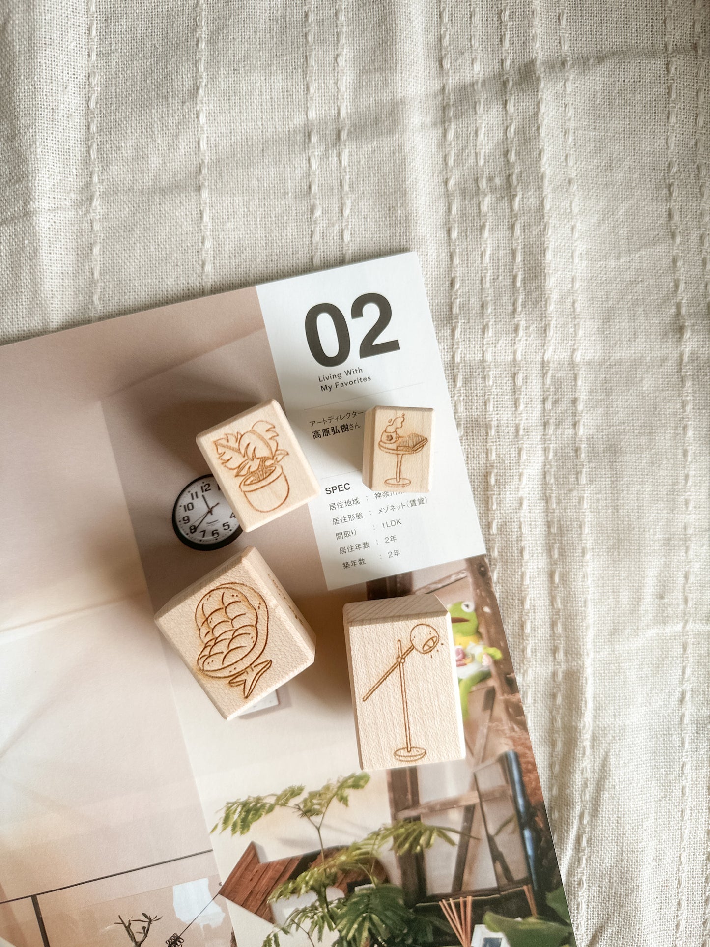 Sho Little Happiness - Homebody | Rubber Stamps