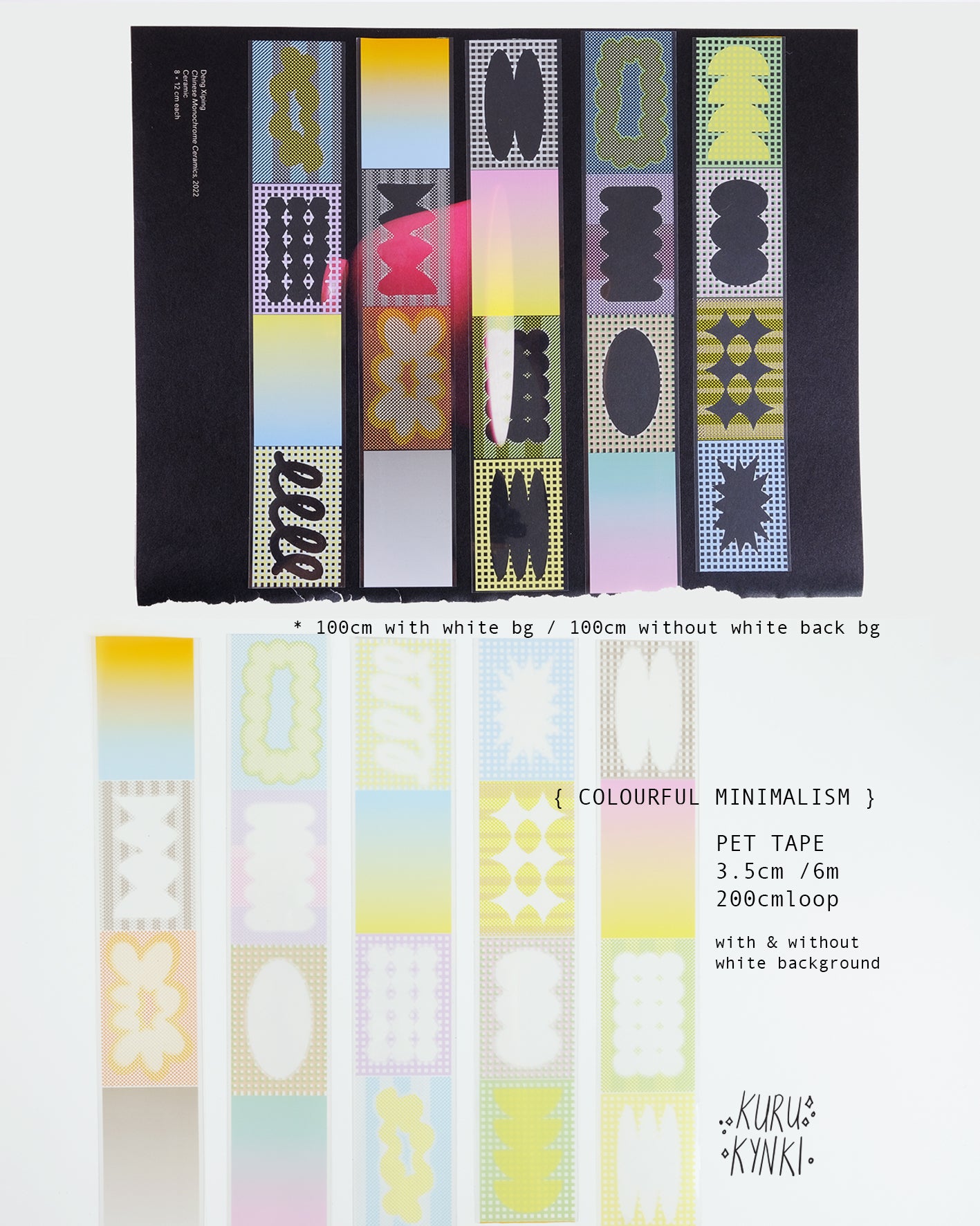 NEW! Kurukynki - Colorful Minimalism | 3.5cm PET Tape | Release Paper | 6M