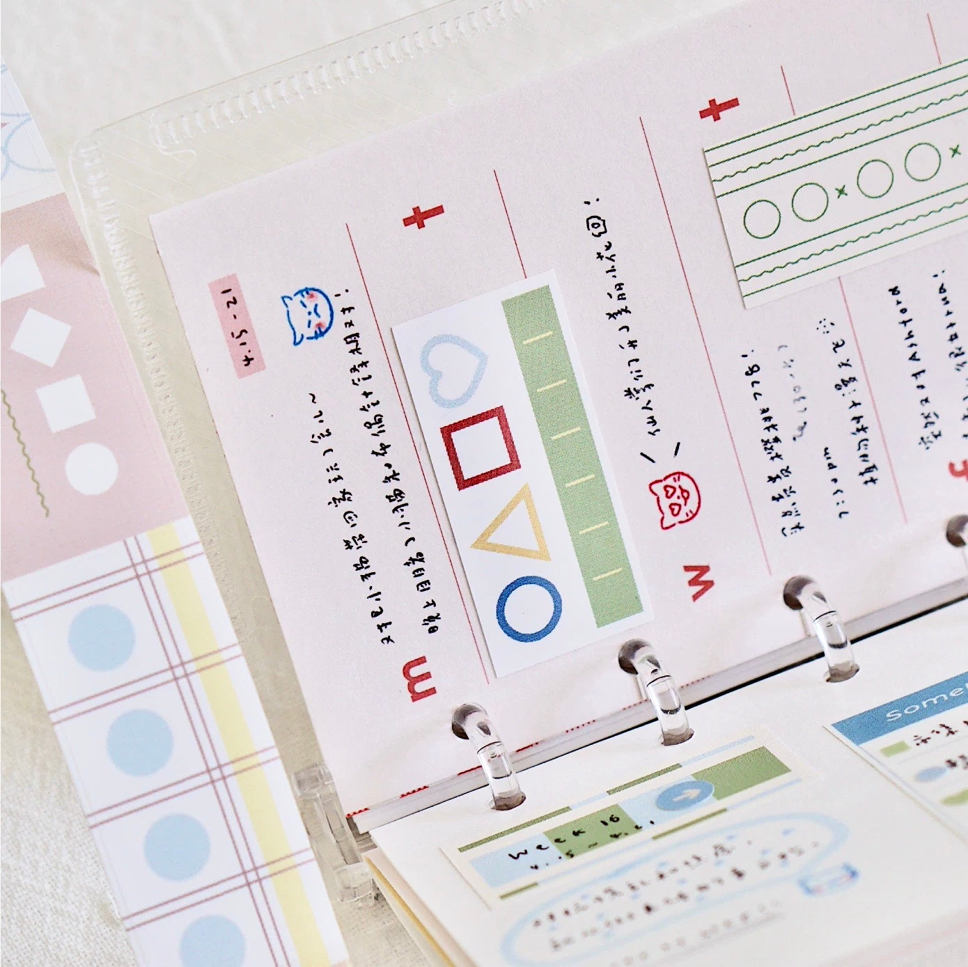 Afterglows - Daily Shapes | 2cm Kiss-cut Sticker Tape | Release Paper | 5M