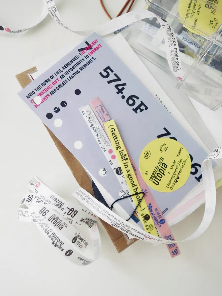 Sissi - Utopia | 0.7cm Washi Tape | Basic | Release Paper