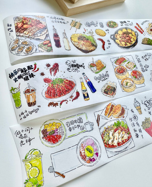 NEW! The Bagel - Savor Life | Kiss-cut | 7cm Washi Tape | Release Paper | 5M