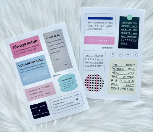 NEW!  Stickers - i | Kiss-cut | 2 Sheets Sticker