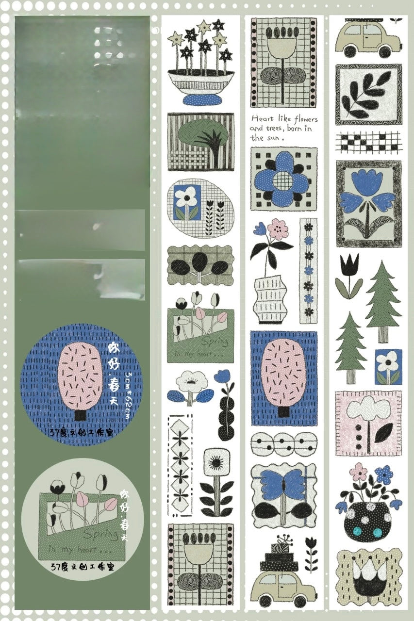 ( ARRIVED! ) 37 Degree - | Kiss-cut | 5cm Glitter PET Tape | Release Paper | 5M