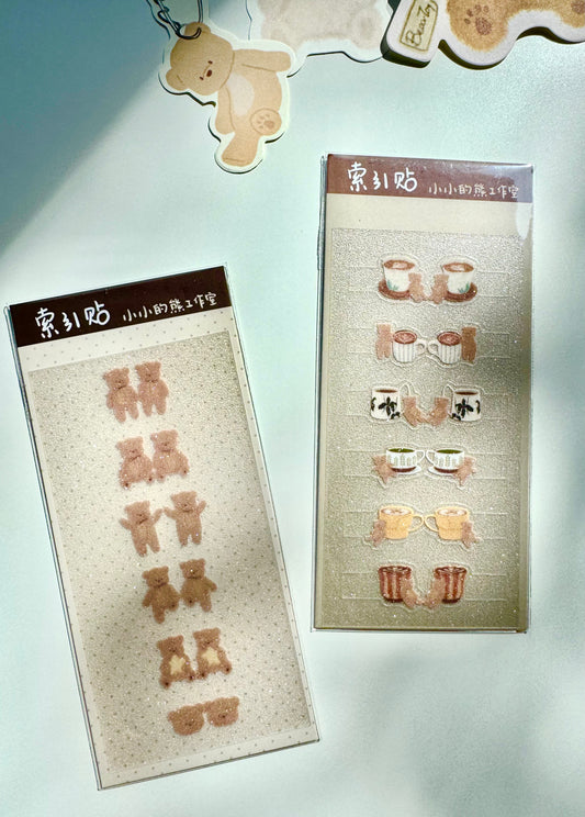 NEW! Xiao Xiao Studio - Index Tabs | PET | Glitter PET | 2 Sheets