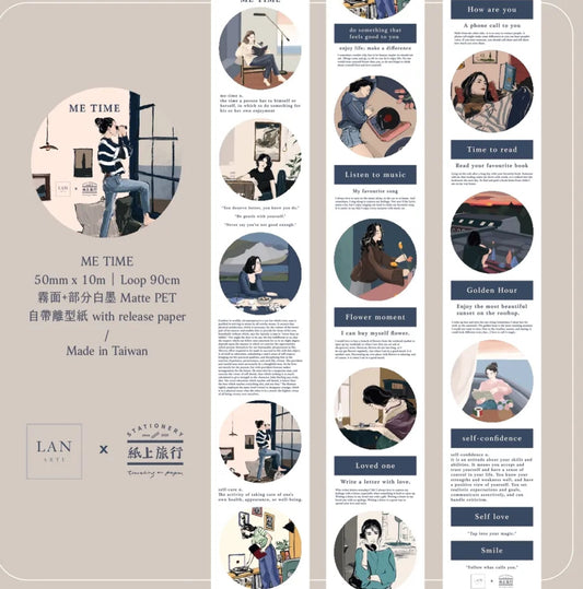 TOP Studio x Lanarte - Me Time | 5cm Matte PET Tape |  Release Paper