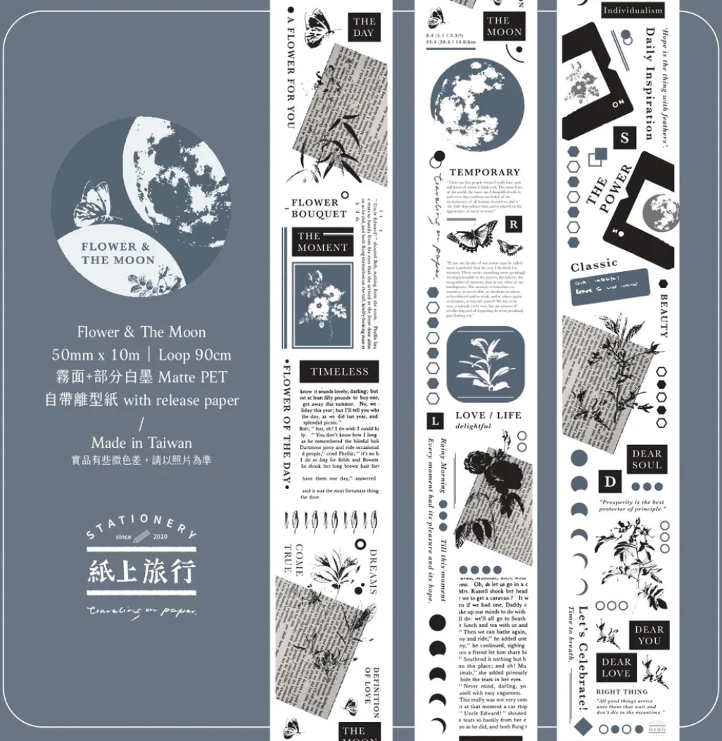 TOP Studio - Flower & The Moon | 5cm Matte PET Tape | Release Paper