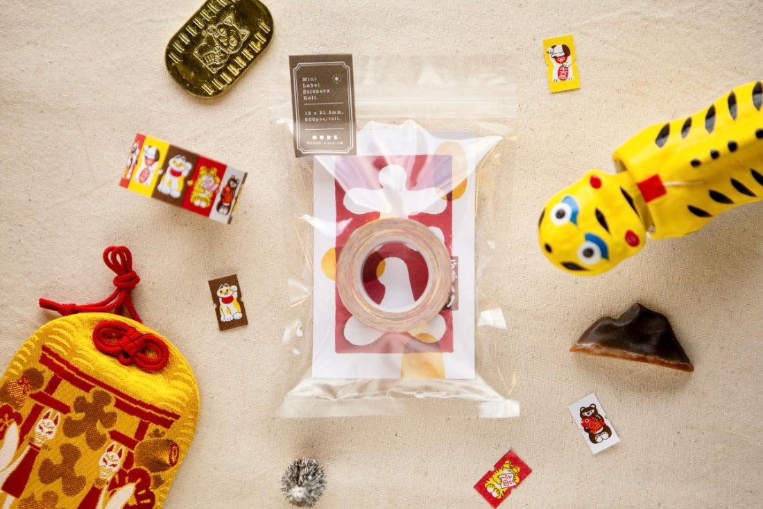 NEW! Ours - Little Lucky Friends | Label Sticker Tape | Release Paper