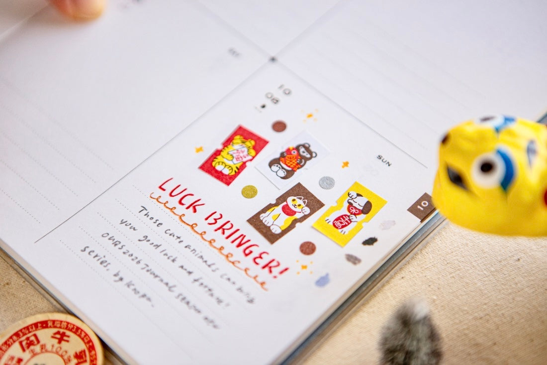 NEW! Ours - Little Lucky Friends | Label Sticker Tape | Release Paper