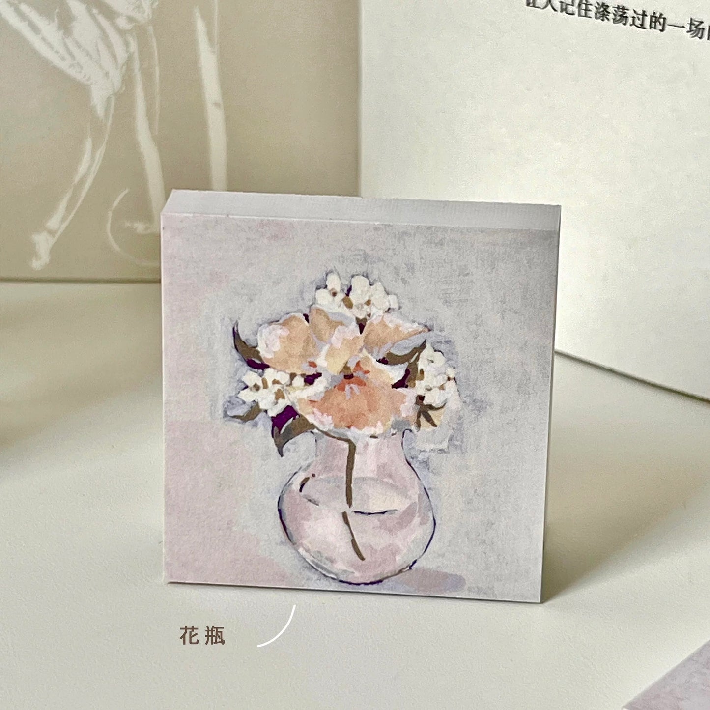 NEW! Freckles Tea- Vol.5 Flower & Vessels | 50 Sheets Ephemera Paper