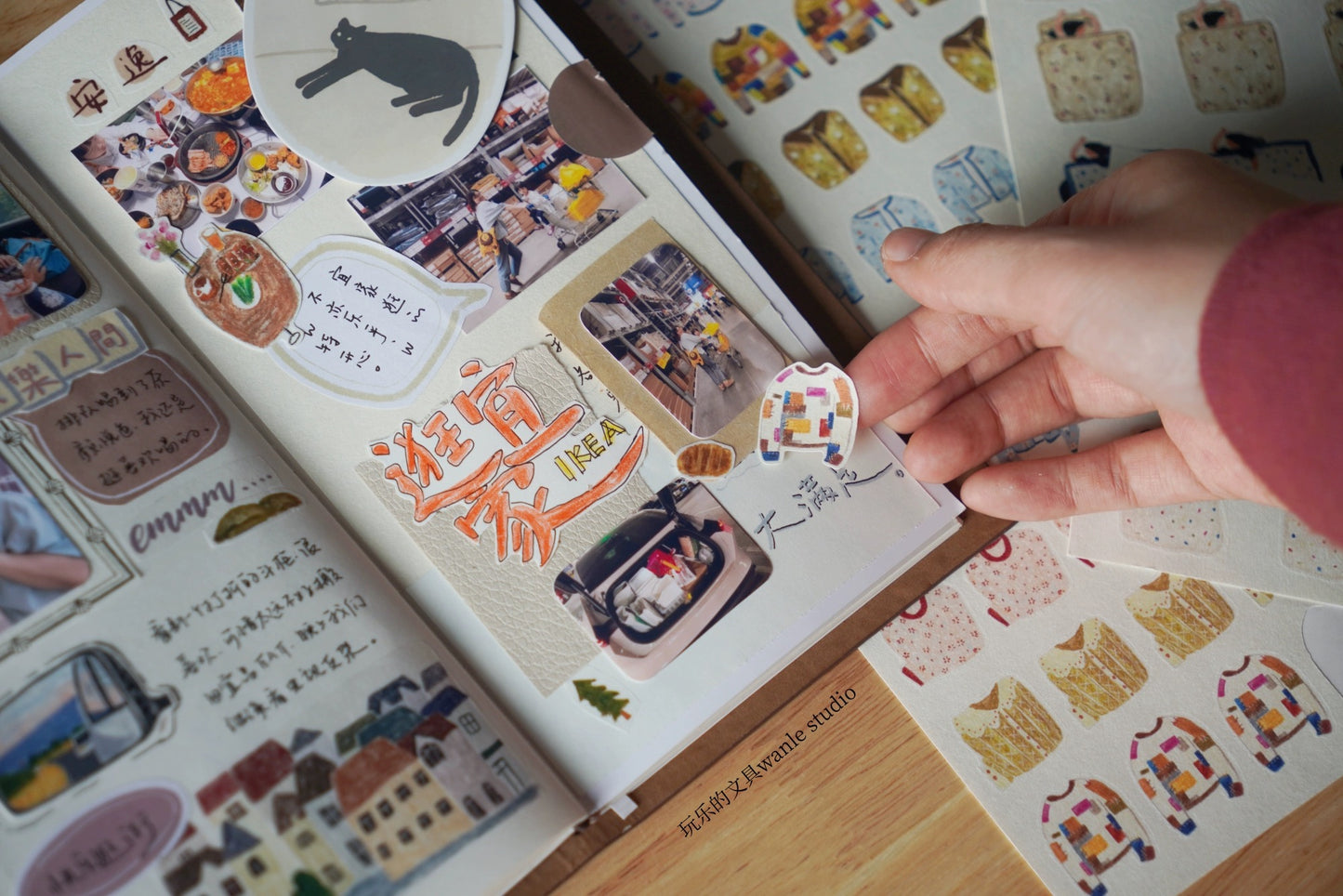 Wongyuanle Vol.7 - Sticker | Die Cut | 2 Sheets Sticker