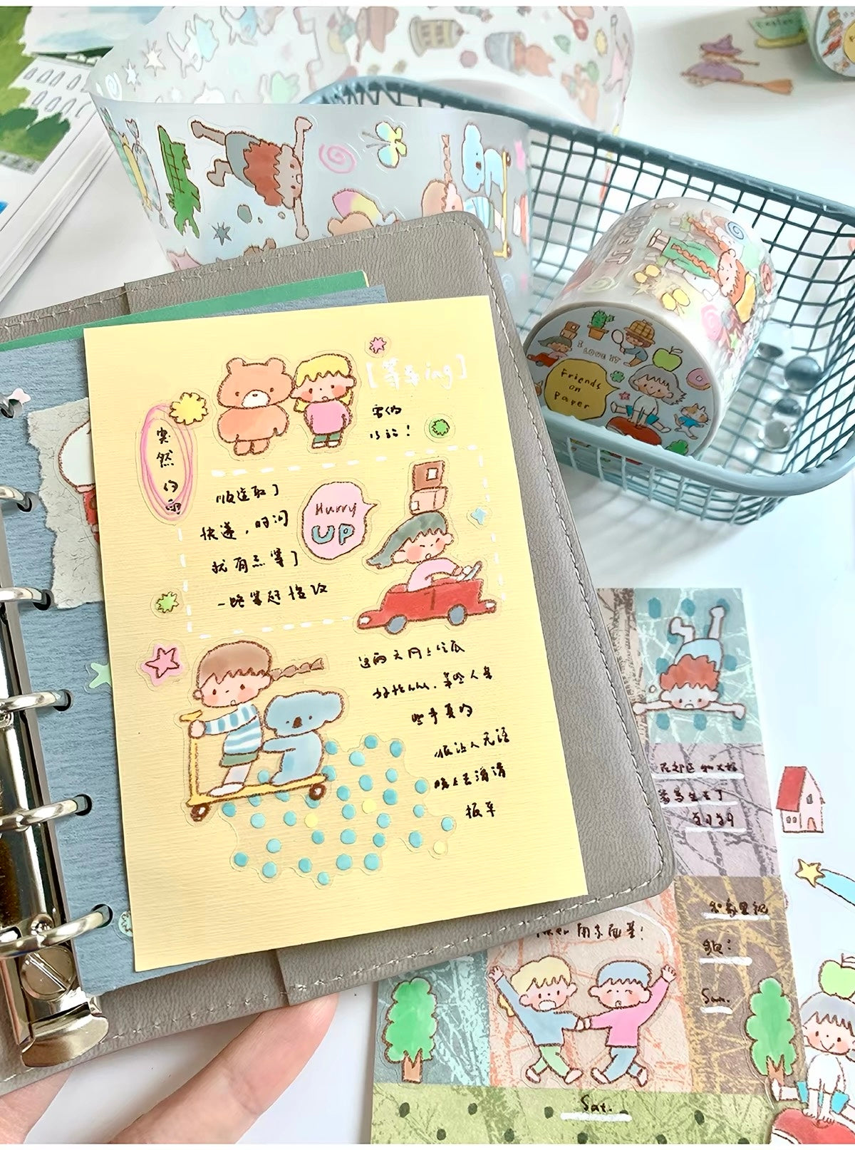 NEW! Molinta - Friends on Paper | Kiss-cut | 4.5cm PET Tape | Release Paper | 5M