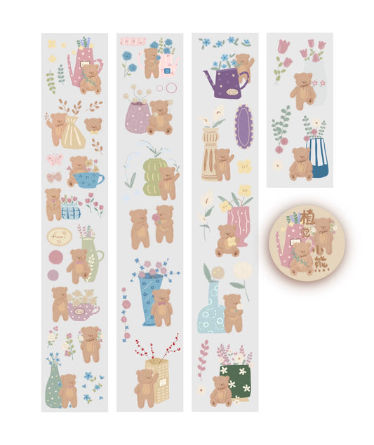 COMING SOON! Xiao Xiao -  | Kiss-cut | 5cm Glitter PET Tape | Release Paper | 5M