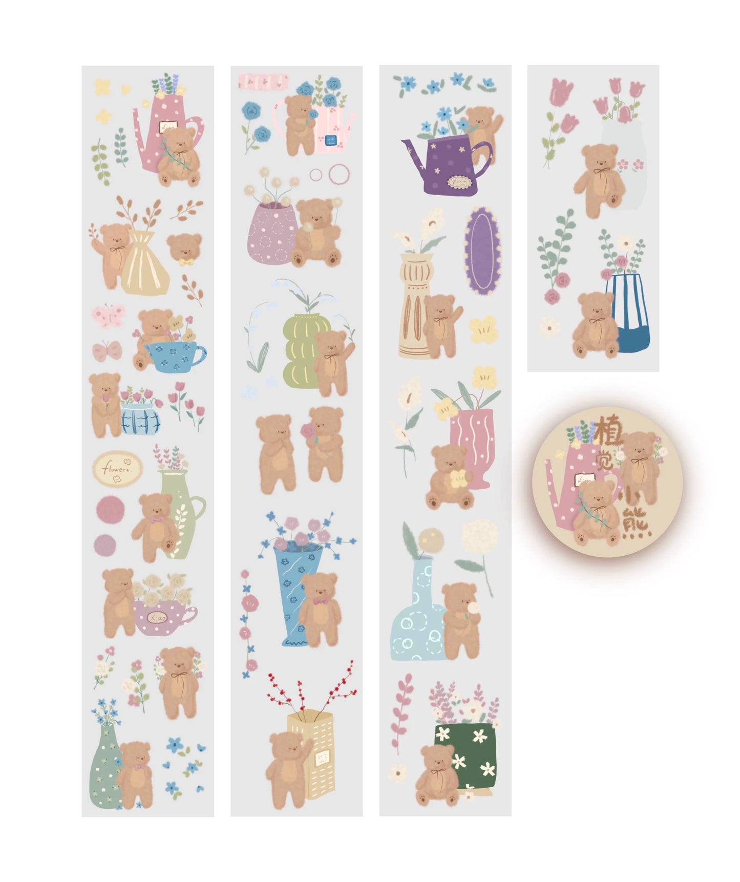 Xiao Xiao Studio - Little Bear's Garden | Kiss-cut | 5cm PET Tape | Release Paper | 5M