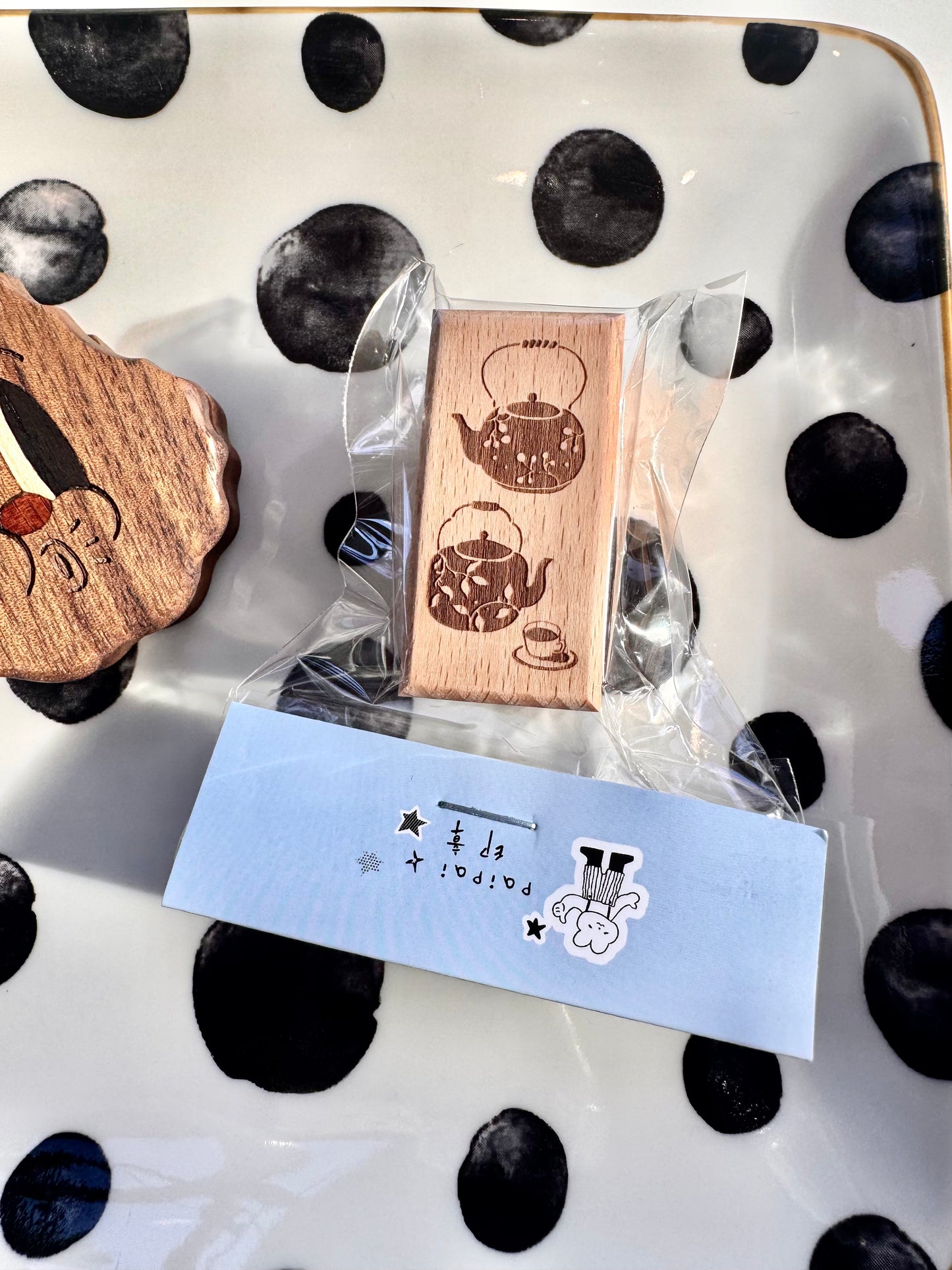 Paipai Studio - Daily Life Tracker | Rubber Stamps