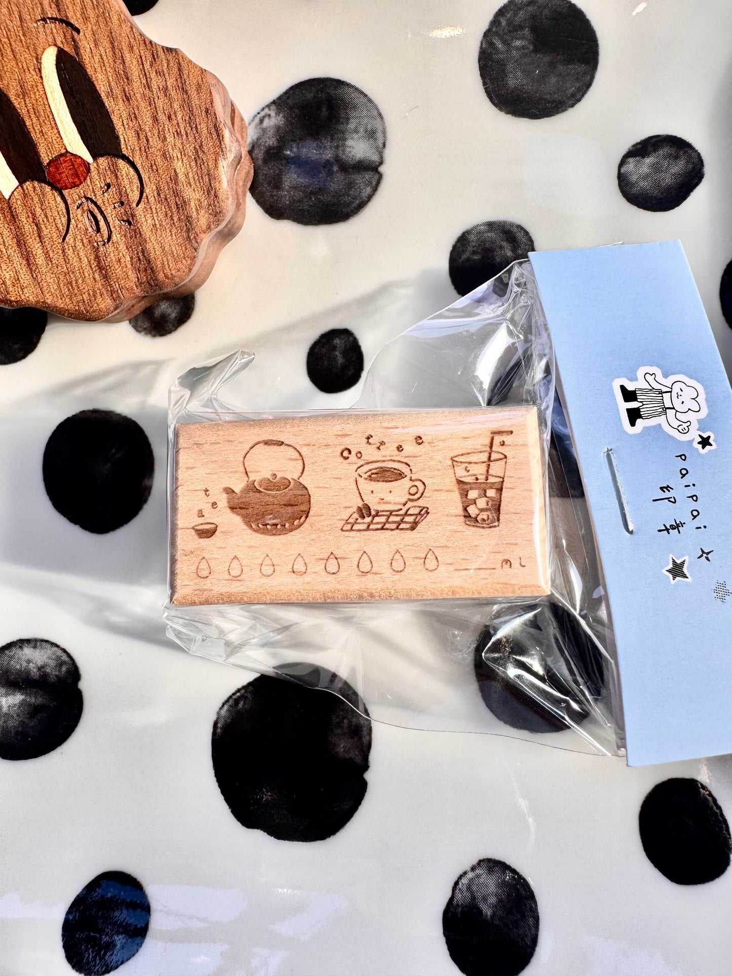 Paipai Studio - Daily Life Tracker | Rubber Stamps