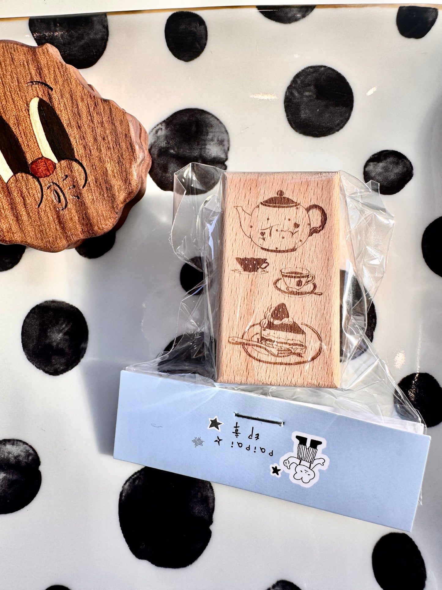 Paipai Studio - Daily Life Tracker | Rubber Stamps