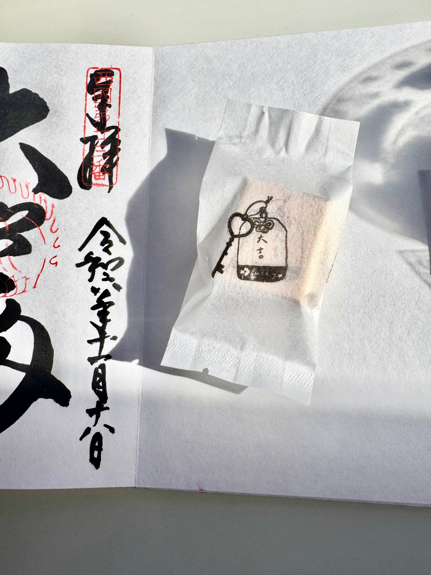 Paipai Studio -だいきち - Omamori - Lucky | Rubber Stamp