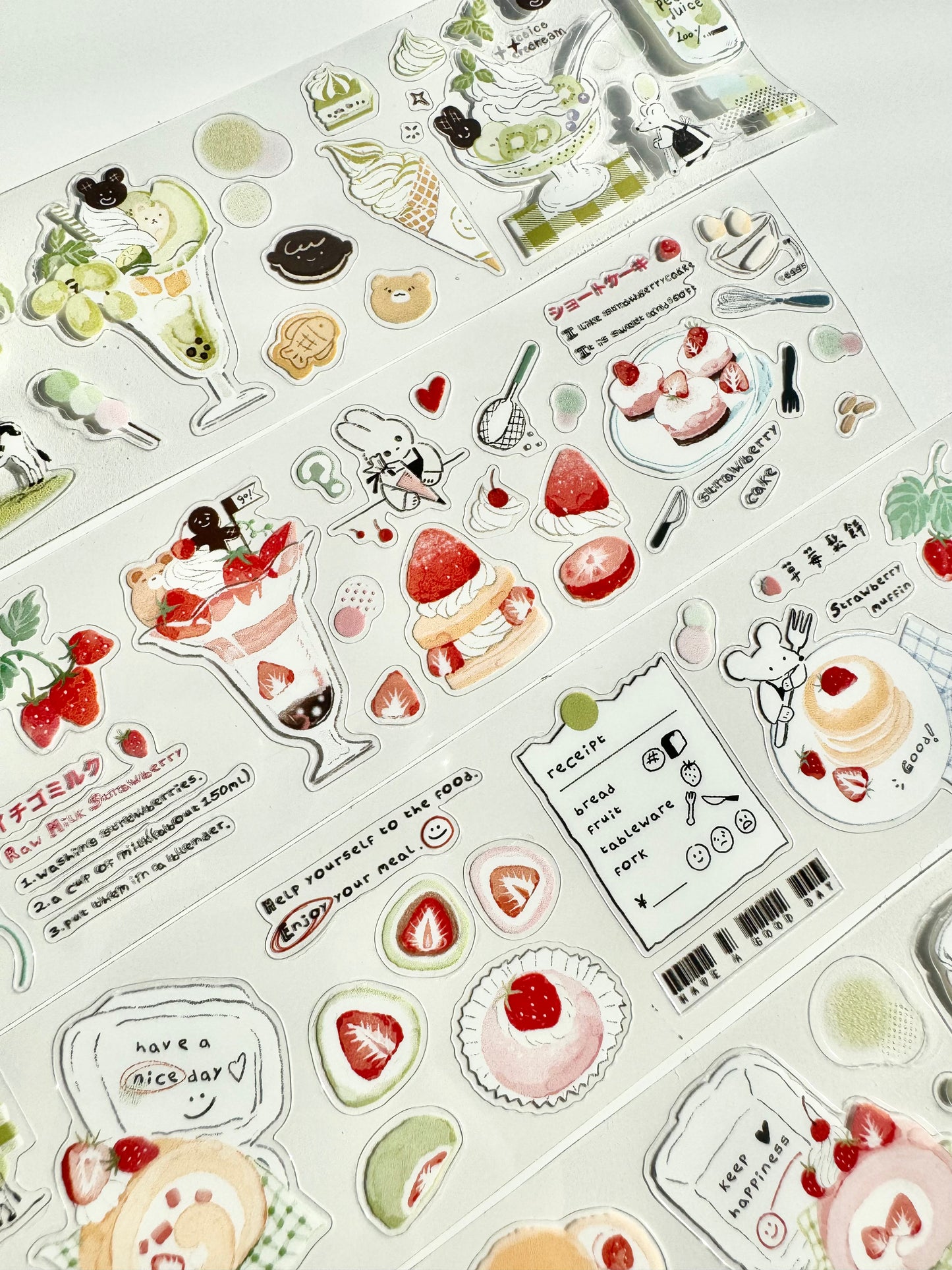 Paipai Studio - 70% Sweet | Kiss-cut | 4cm Tape | Release Paper | 5.1M