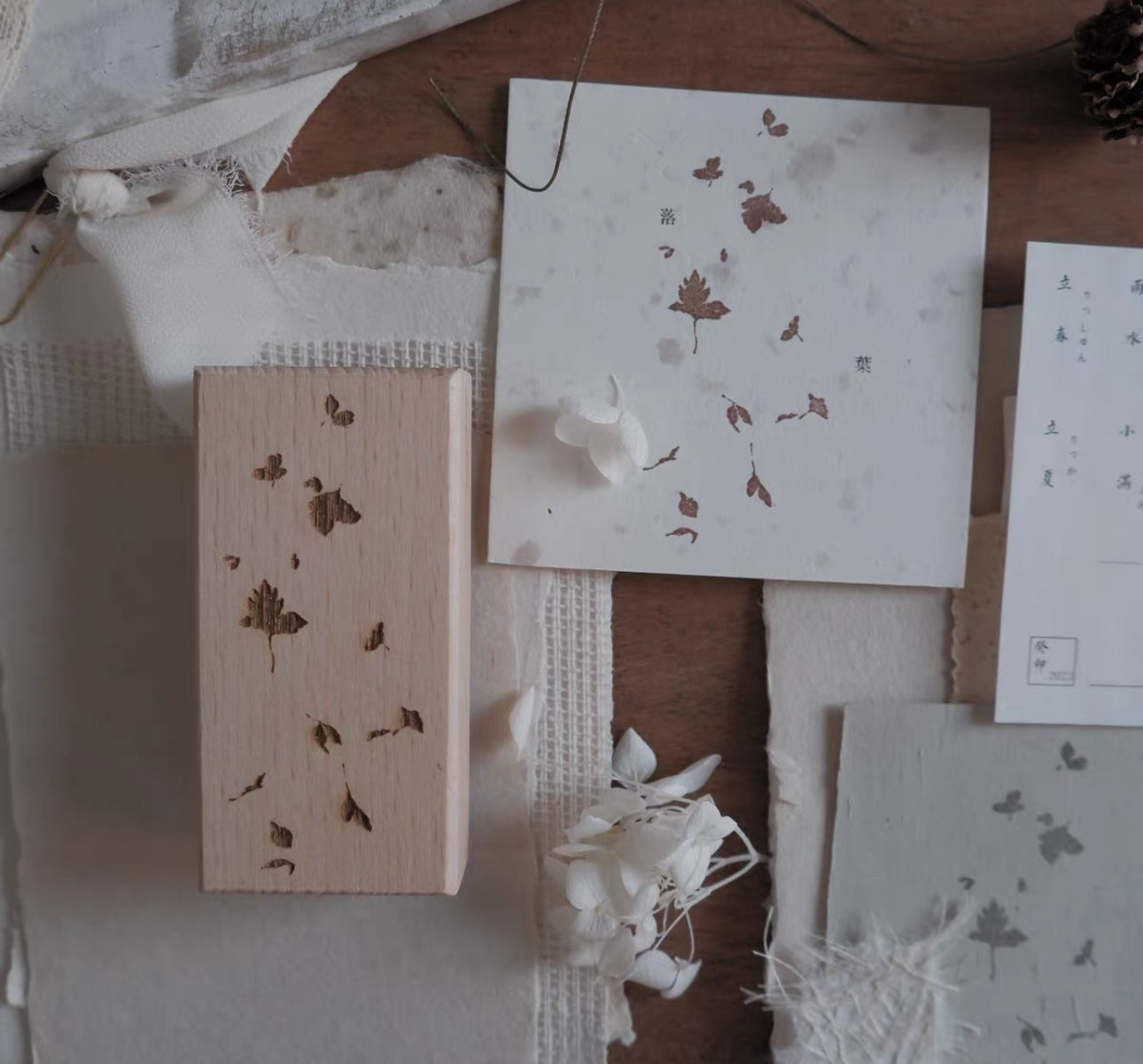 Jeenzaa Zoey Studio Vol.12 - < Fall. Tree> | Rubber Stamps