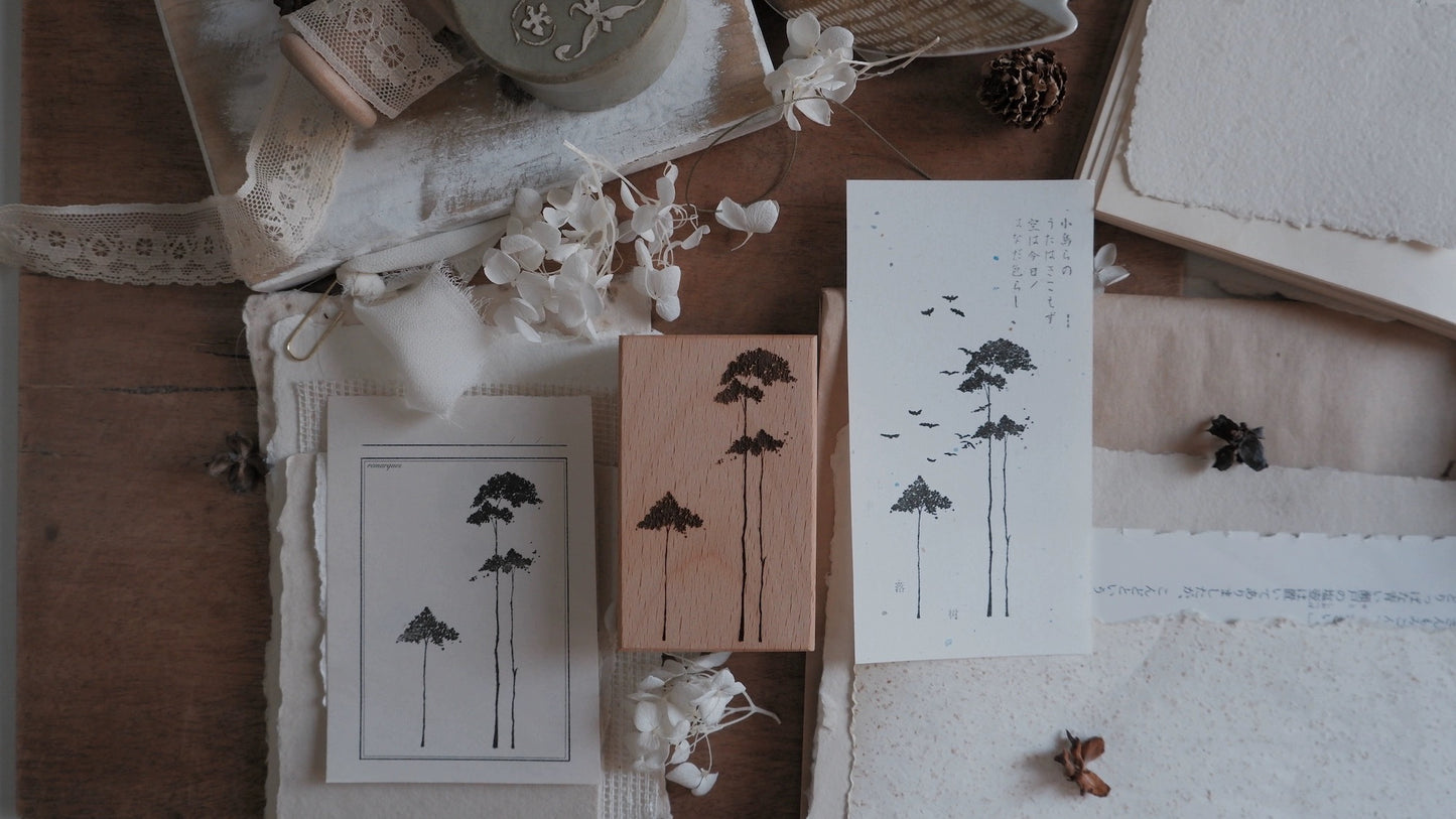 Jeenzaa Zoey Studio Vol.12 - < Fall. Tree> | Rubber Stamps