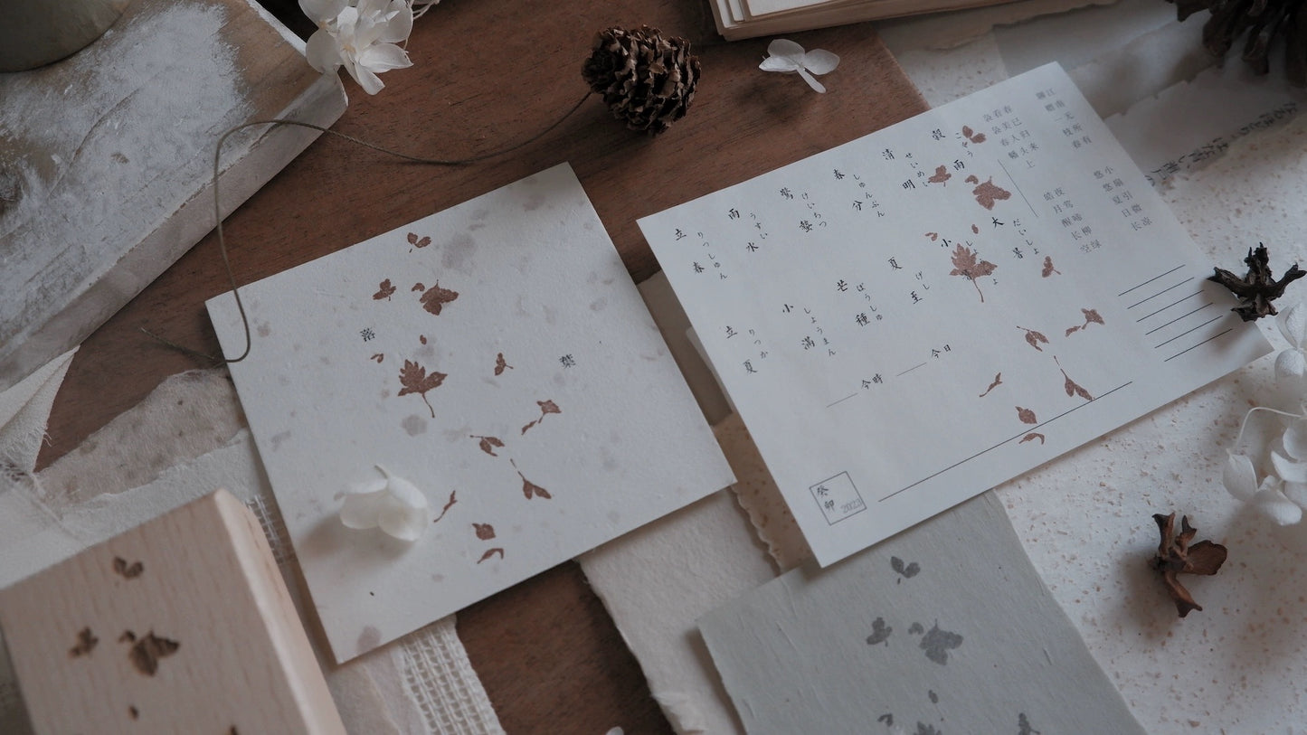 Jeenzaa Zoey Studio Vol.12 - < Fall. Tree> | Rubber Stamps