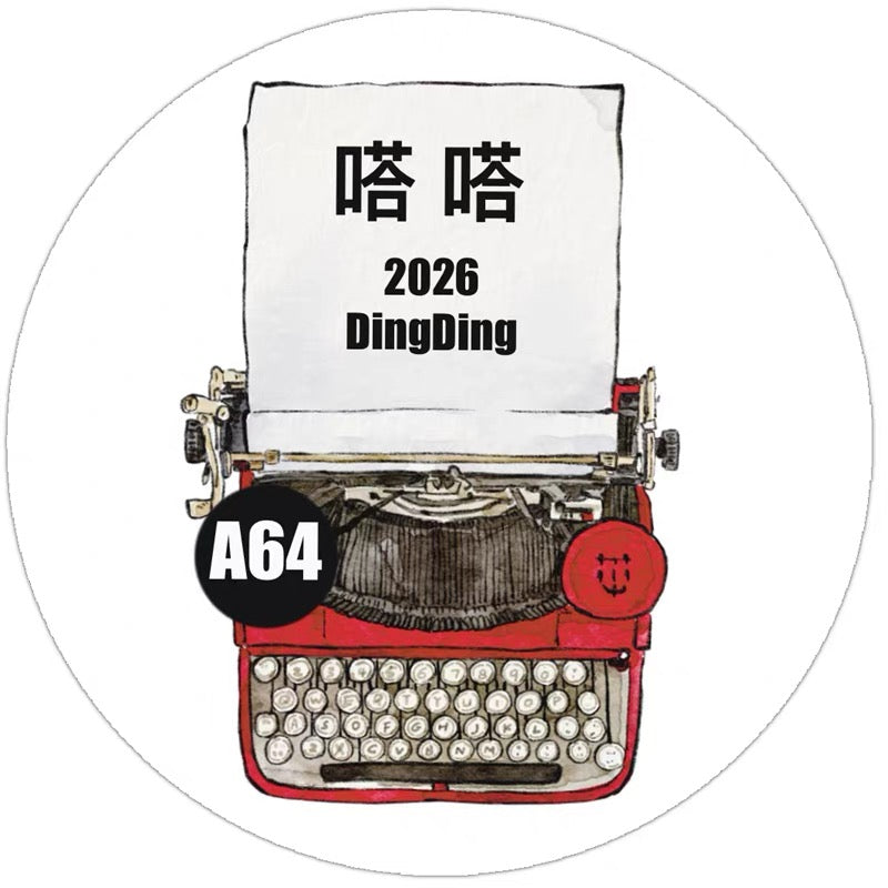 NEW! DingDing - A64 Vintage Typewriters | Kiss-cut | 5.5cm Tape | Release Paper | 5M