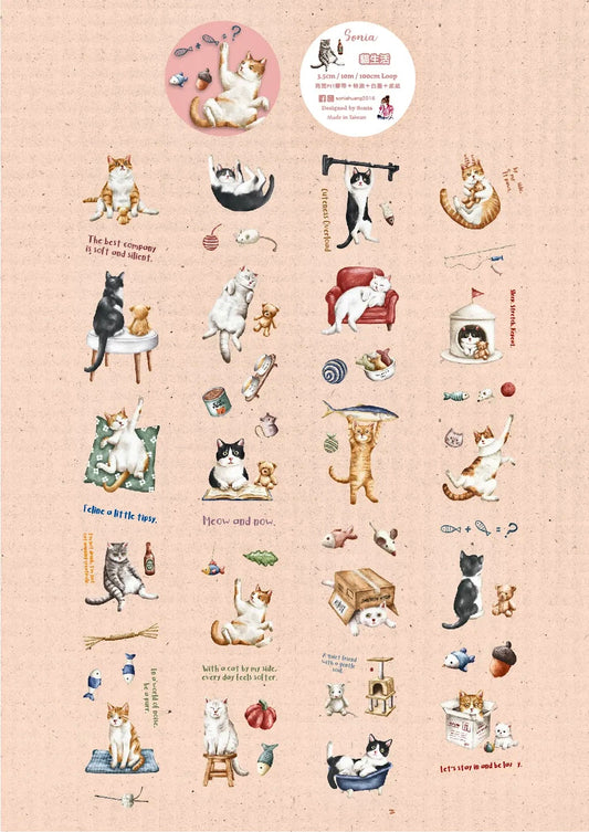 NEW! Sonia - Cat's Daily Life | 3cm PET Tape |  Release Paper | 10M