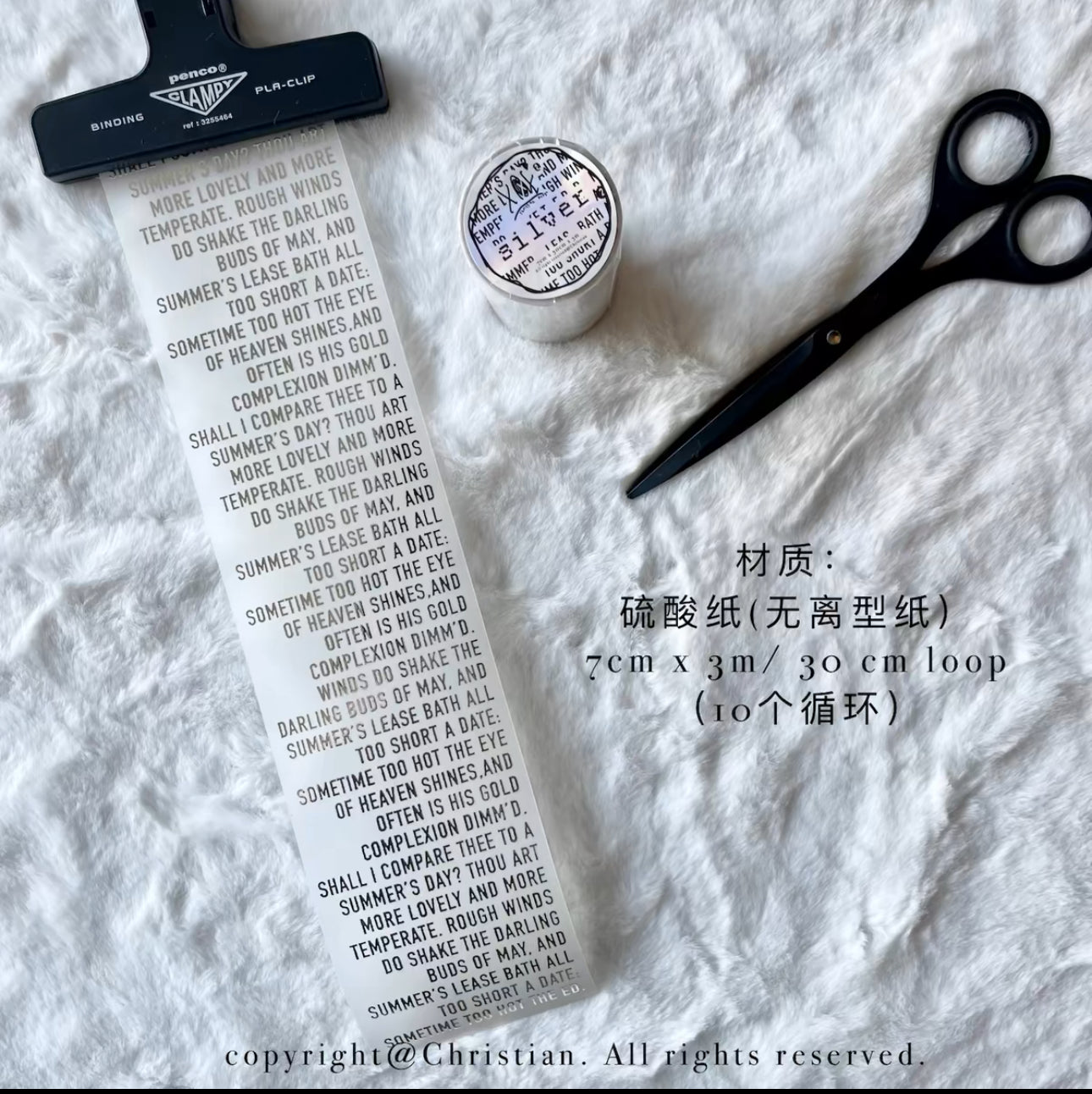 Christian - XXX 2.0| Tracing Paper Tape | Silver Foil | NON Stick | No Release Paper