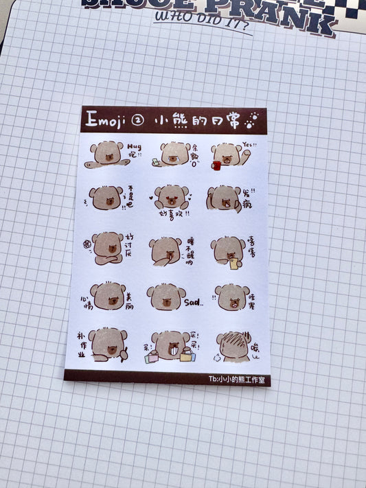 Xiao Xiao Studio - Emoji | Pocket Sticker | 1 Sheet | Washi Paper Stickers