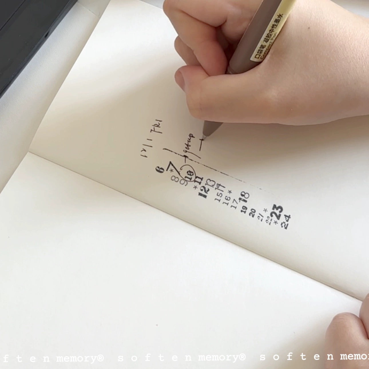 Soften Memory - Reading Time | Acrylic Stamps | Tin Box