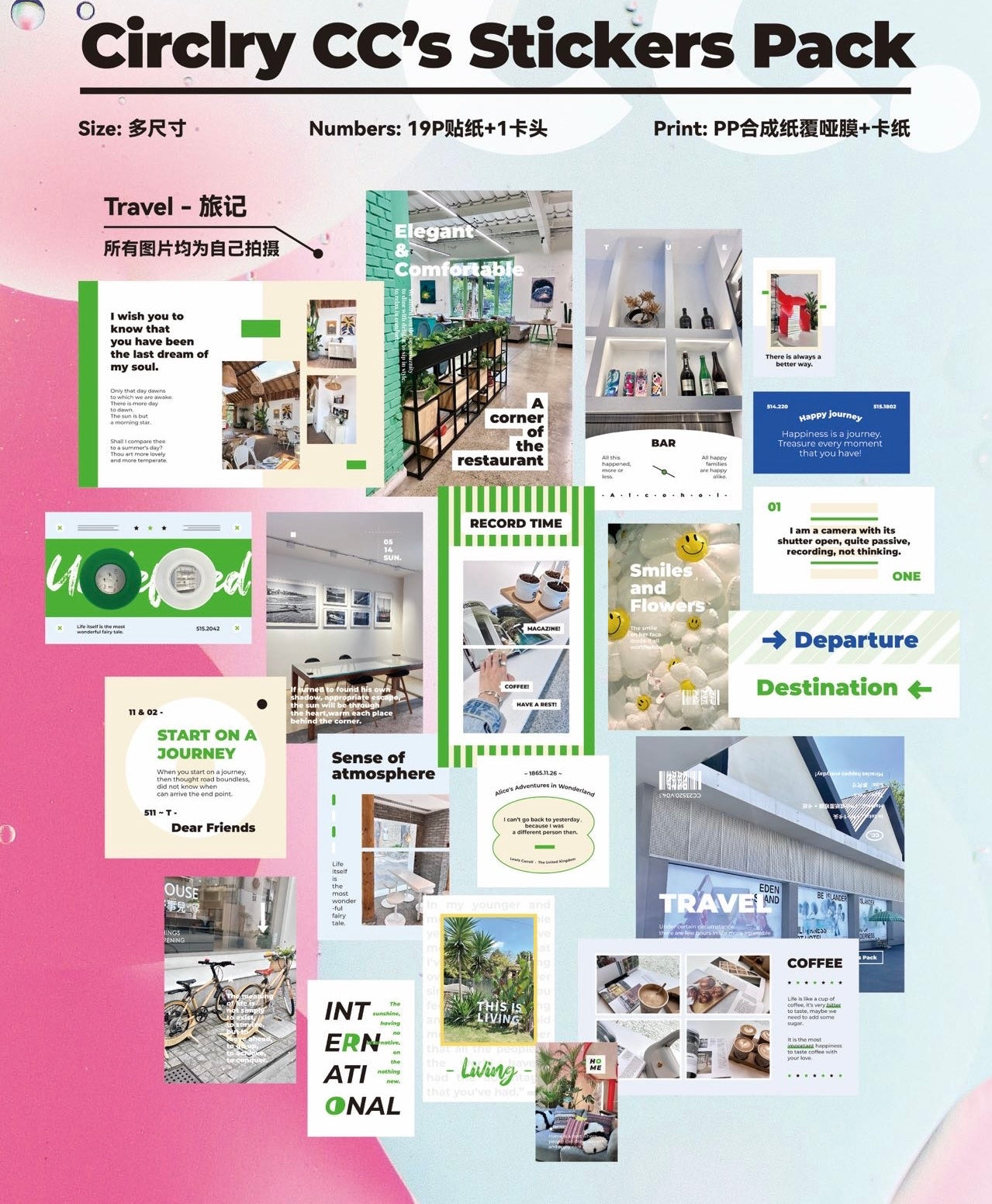 CC's Design Vol.4 - Travel | 19pcs Deco Pack | Ephemera Paper | Sticker