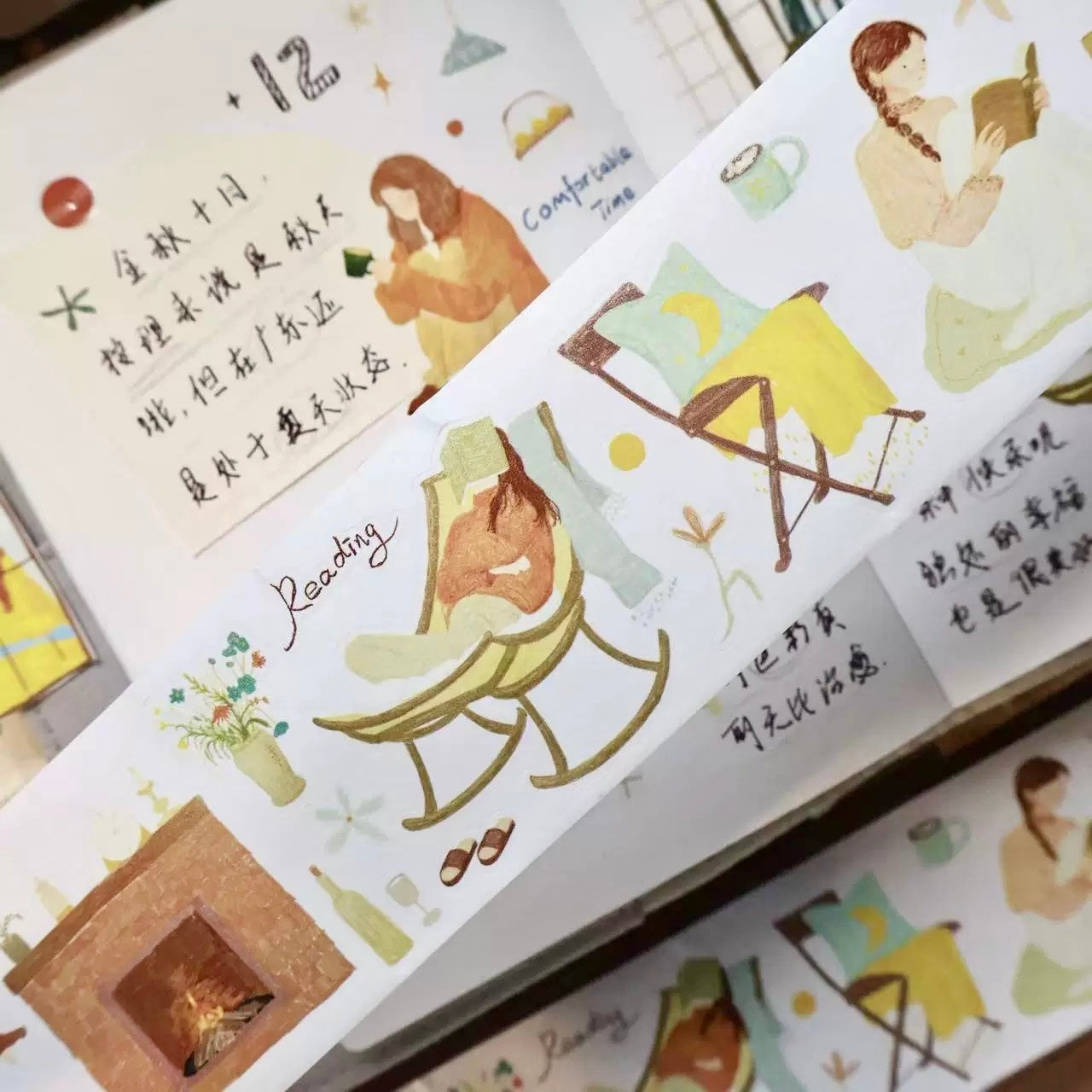 NEW! Yier Studio - Alone Time | Kiss-cut | 5cm Tape | Release Paper | 5M