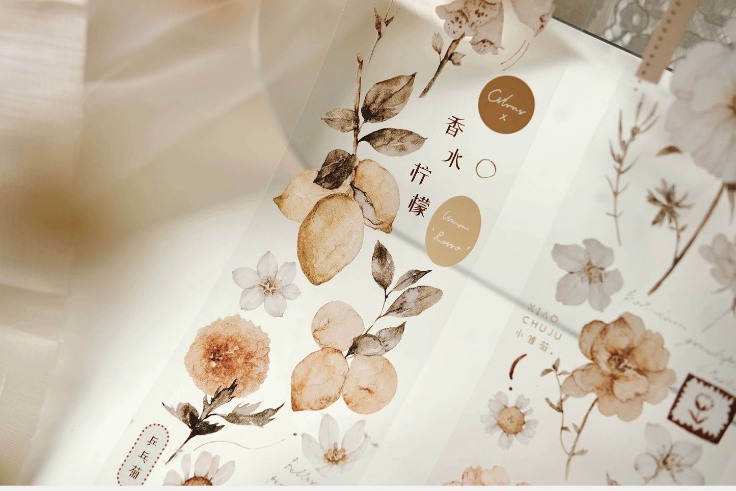 Freckles Tea Vol.3 - Tea Brown | 6cm PET Tape | Release Paper