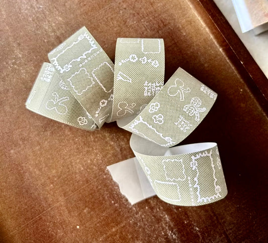 NEW! Misshoegg - Speaks of Green | Label Sticker Tape | Release Paper