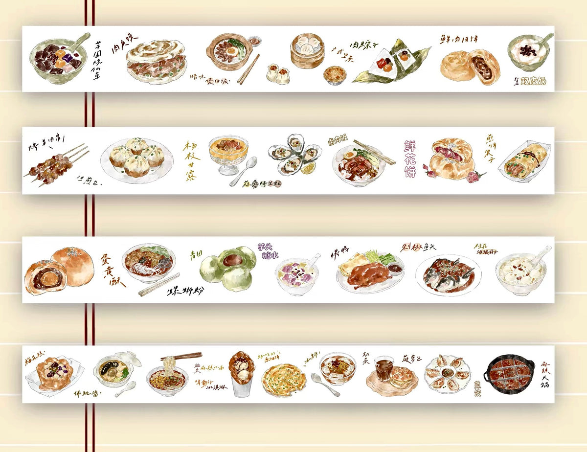 NEW! Jennyuanzi Studio - Delicious Food | Kiss-cut | 3cm Tape | Release Paper | 5M