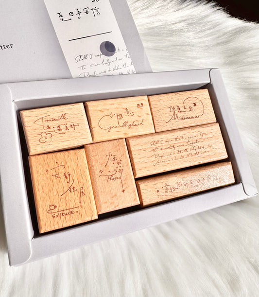 Freckles Tea Vol.4-   | Rubber Stamp Sets