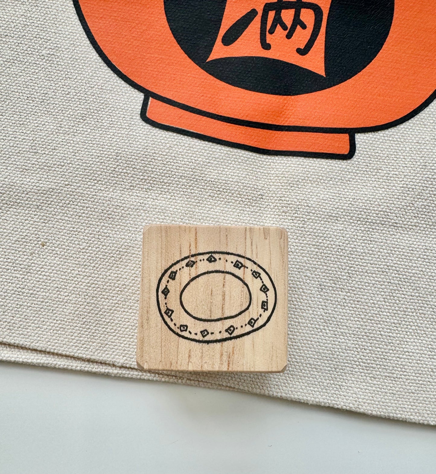 Catdoo - S3 | Rubber Stamp