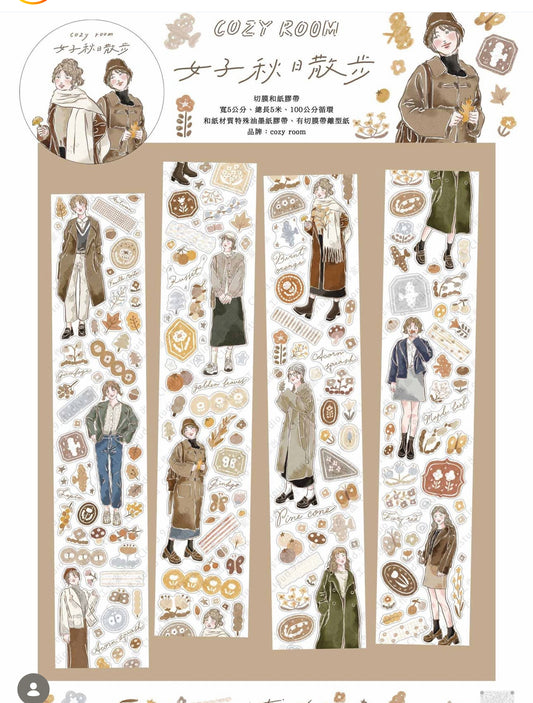 COMING SOON! Cozyroom - | Kiss-cut | 5cm PET Tape | Release Paper | 5M (ETA December)