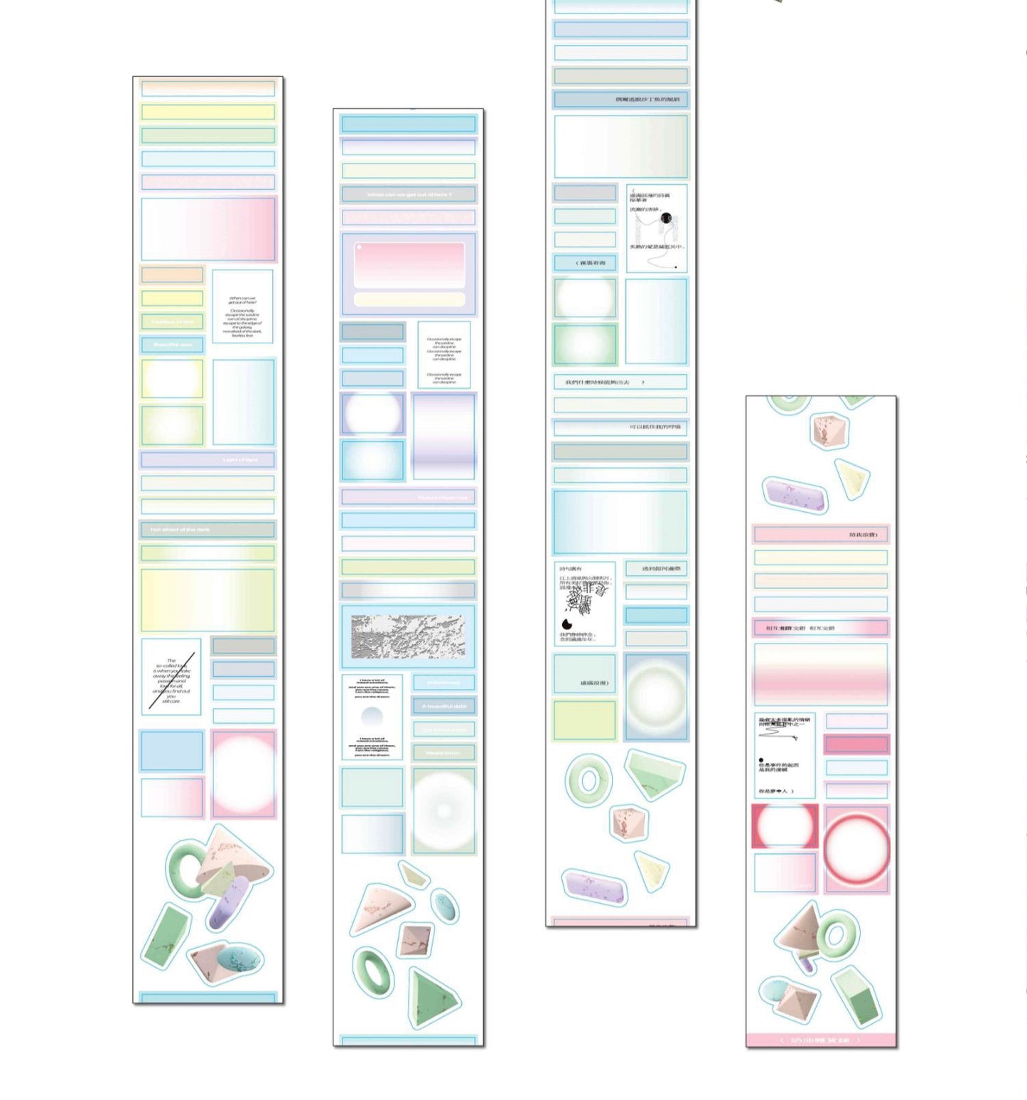 CG - The Stars Gradually Change | 4.5cm Die Cut Sticker Tape | Release Paper