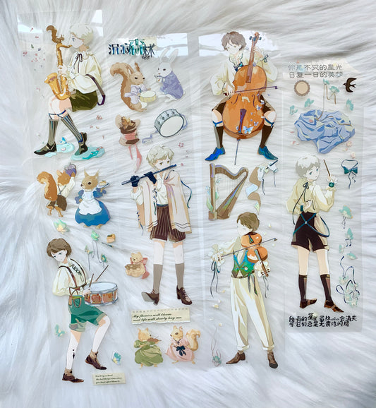 YYR - Concert | 6cm Iridescent PET Tape | Release Paper