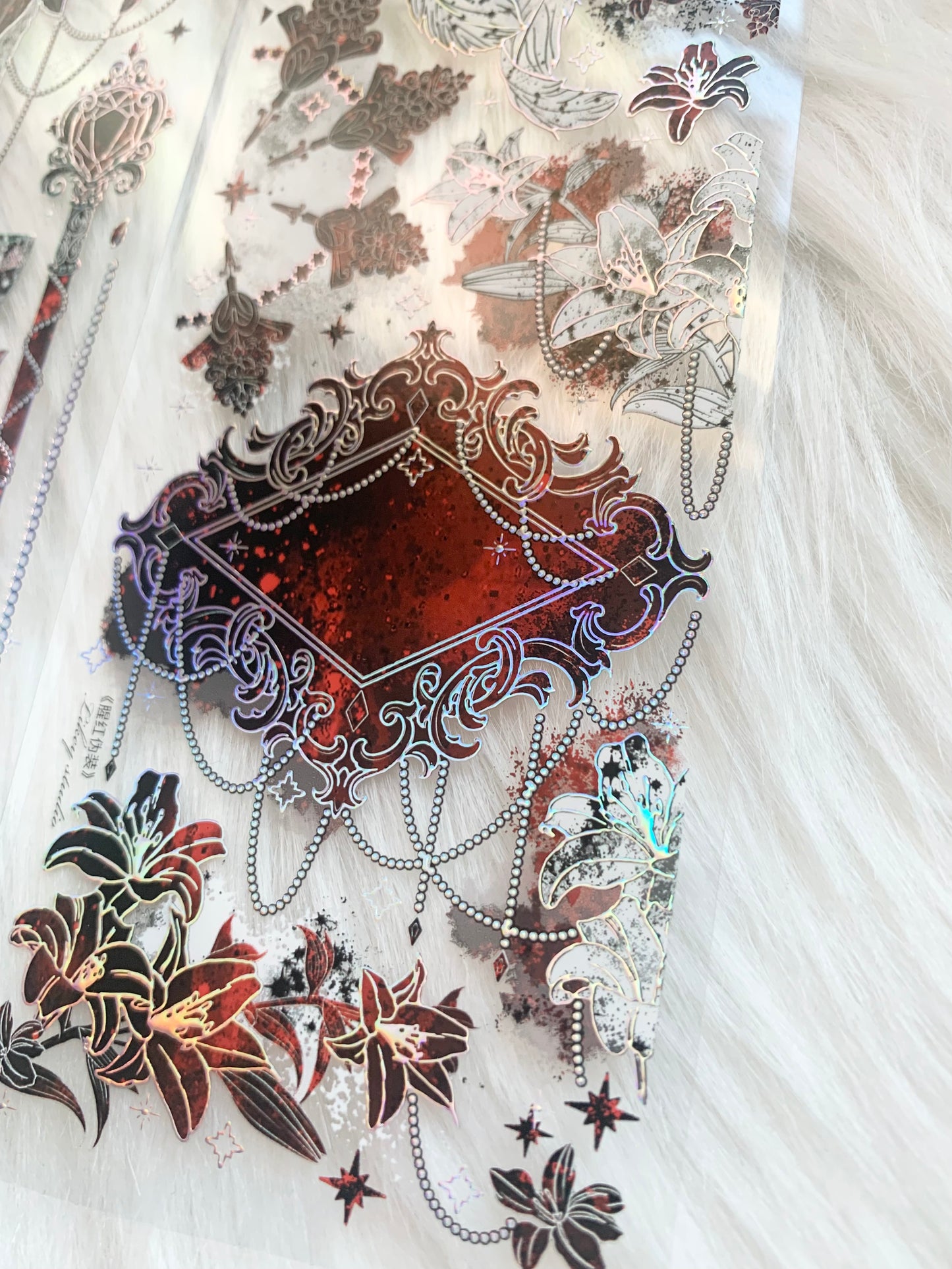Likey - Mysterious Mask Red | 6cm Laser Gold PET Tape | Release Paper