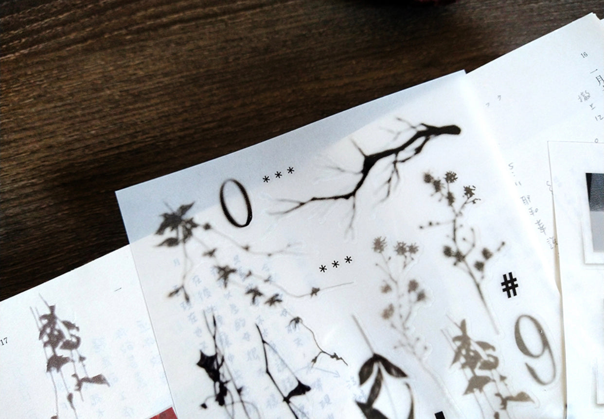 Siyun - Shadow | 2 Sheets | Rub On | Print On Sticker
