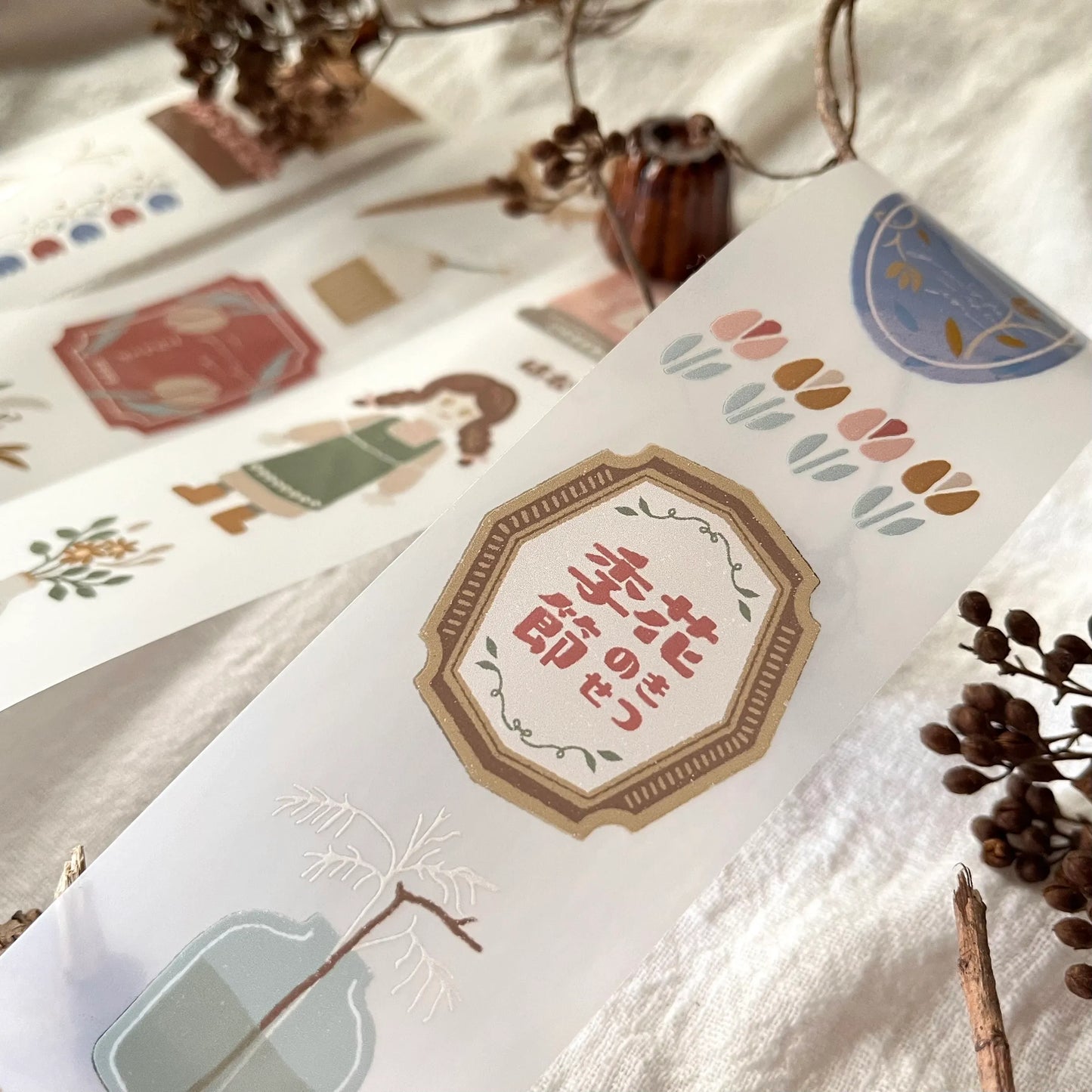 Breezy Studio -お花屋さん- Pavilion | 5cm Matte PET Tape | Release Paper