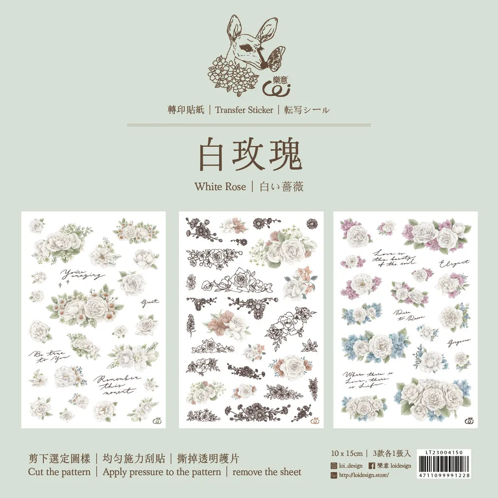 New Loidesign - White Rose | 3 Sheets | Rub On Sticker