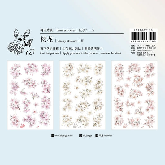 New Loidesign - Cherry Blossoms | 3 Sheets | Rub On Sticker