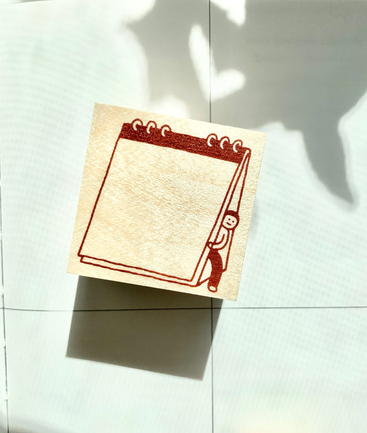 Littlelu -  | Rubber Stamp