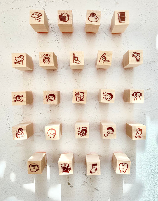 Littlelu - Mini stamp | (1cm) | Rubber Stamp