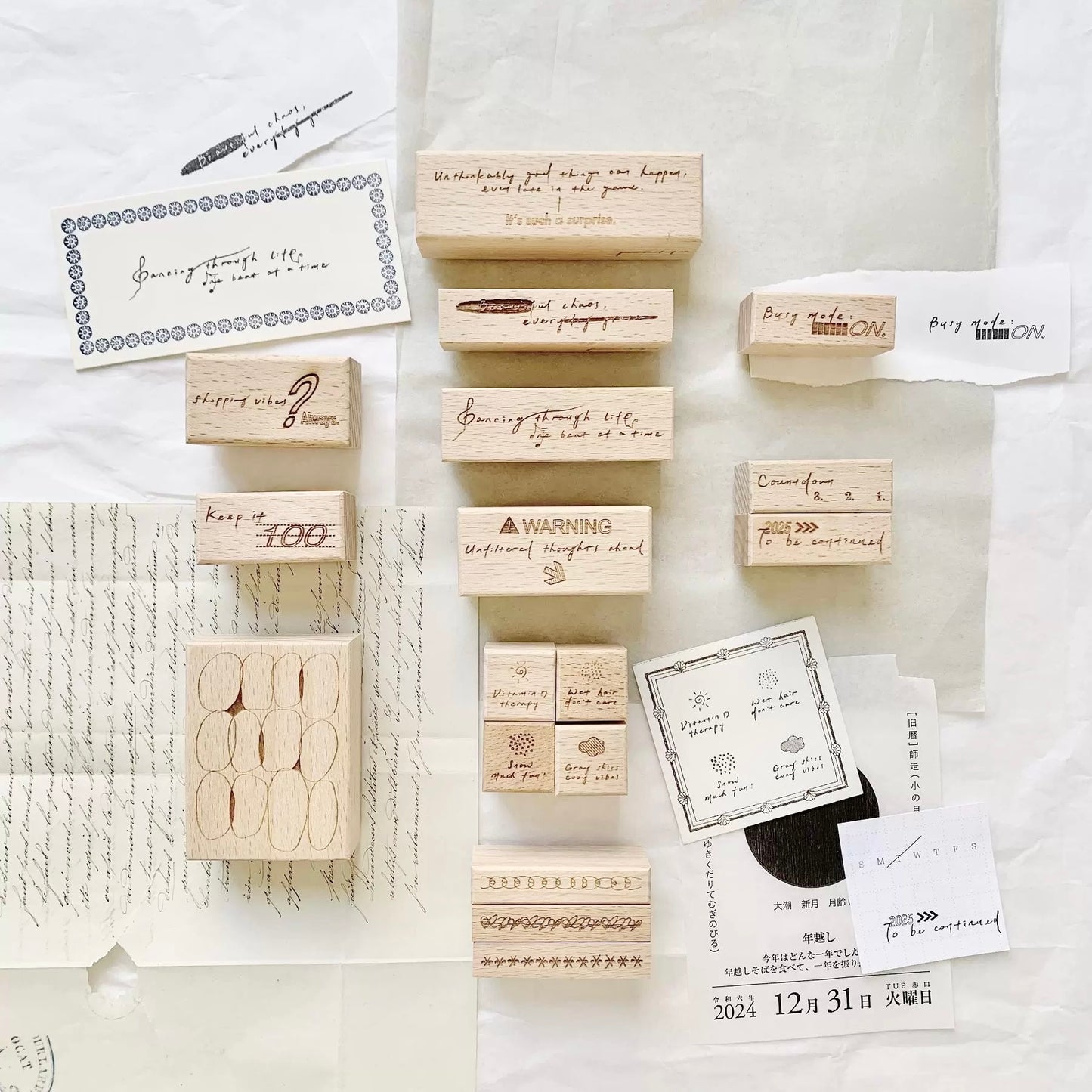 NEW! Two Raccoons X Partialafra - Beautiful Chaos | Wooden Box | Rubber Stamp