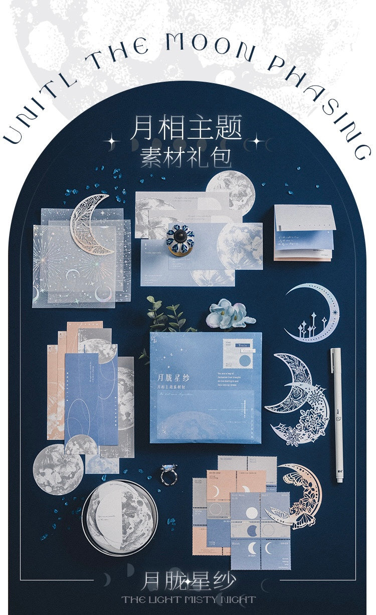 Bundle - The Light Misty Night | Ephemera Paper | Sticker | Die Cut